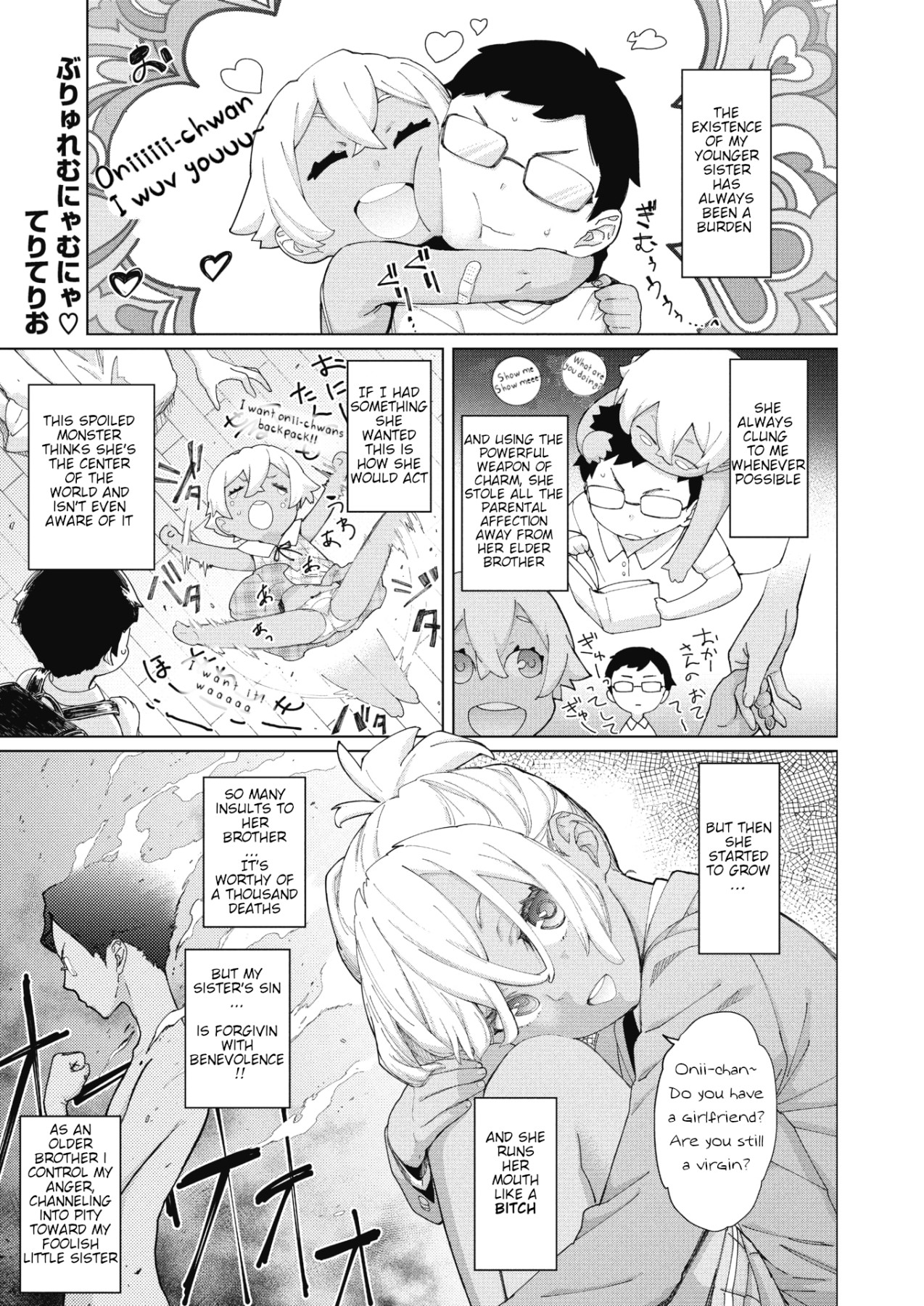 Hentai Manga Comic-Brulee Mumble-Read-1
